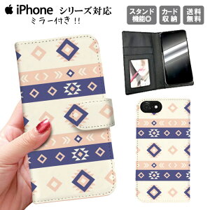 iphone11 蒠^P[X 蒠^ X}zP[X gуP[X X}zJo[ ACtH iphone8 iPhoneXs iPhoneXr iPhoneXs Max iPhoneX lCeBu IeK T[t SURF AWA