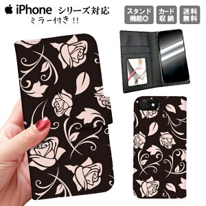 iphone11 蒠^P[X 蒠^ X}zP[X gуP[X X}zJo[ ACtH iphone8 iPhoneXs iPhoneXr iPhoneXs Max iPhoneX ԕ  t[ KN o [Y