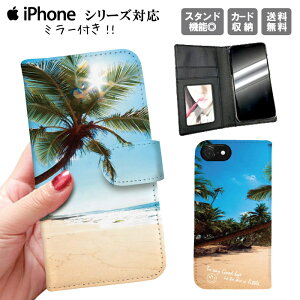 iphone11 蒠^P[X 蒠^ X}zP[X gуP[X X}zJo[ ACtH iphone8 iPhoneXs iPhoneXr iPhoneXs Max iPhoneX T}[ r[` nCA T[t C