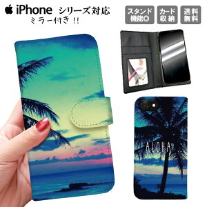 iphone11 蒠^P[X 蒠^ X}zP[X gуP[X X}zJo[ ACtH iphone8 iPhoneXs iPhoneXr iPhoneXs Max iPhoneX T}[ r[` nCA T[t C