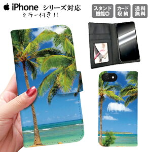 iphone11 蒠^P[X 蒠^ X}zP[X gуP[X X}zJo[ ACtH iphone8 iPhoneXs iPhoneXr iPhoneXs Max iPhoneX T}[ r[` nCA T[t C