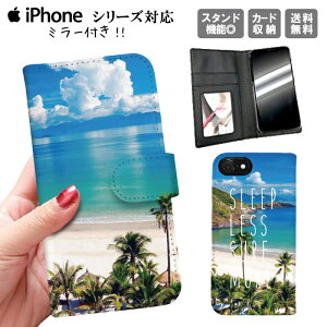 iphone11 蒠^P[X 蒠^ X}zP[X gуP[X X}zJo[ ACtH iphone8 iPhoneXs iPhoneXr iPhoneXs Max iPhoneX T}[ r[` nCA T[t C