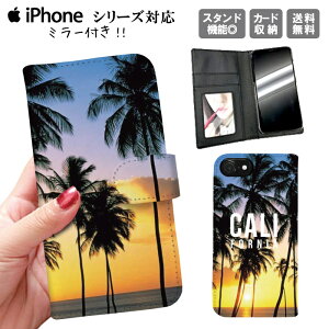 iphone11 蒠^P[X 蒠^ X}zP[X gуP[X X}zJo[ ACtH iphone8 iPhoneXs iPhoneXr iPhoneXs Max iPhoneX T}[ r[` nCA T[t C