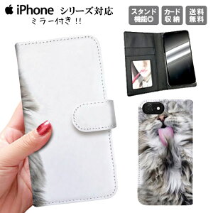 iphone11 蒠^P[X 蒠^ X}zP[X gуP[X X}zJo[ ACtH iphone8 iPhoneXs iPhoneXr iPhoneXs Max iPhoneX Aj}  L qL Lbg ˂