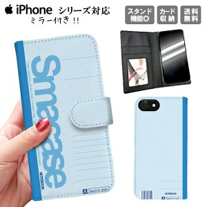 iphone11 蒠^P[X 蒠^ X}zP[X gуP[X X}zJo[ ACtH iphone8 iPhoneXs iPhoneXr iPhoneXs Max iPhoneX XPb`ubN pX|[g m[g pfB[  ʔ