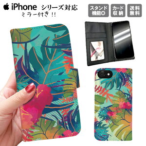 iphone11 蒠^P[X 蒠^ X}zP[X gуP[X X}zJo[ ACtH iphone8 iPhoneXs iPhoneXr iPhoneXs Max iPhoneX ԕ  t[ T}[ vA T[t nCA