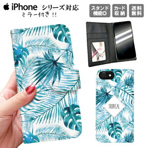 iphone11 蒠^P[X 蒠^ X}zP[X gуP[X X}zJo[ ACtH iphone8 iPhoneXs iPhoneXr iPhoneXs Max iPhoneX ԕ  t[ T}[ vA T[t nCA