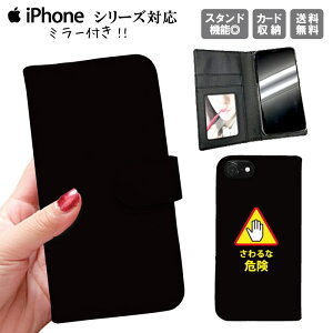 iphone11 蒠^P[X 蒠^ X}zP[X gуP[X X}zJo[ ACtH iphone8 iPhoneXs iPhoneXr iPhoneXs Max iPhoneX  낢 ʔ  pfB[