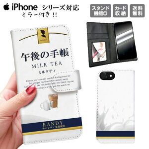 iphone11 蒠^P[X 蒠^ X}zP[X gуP[X X}zJo[ ACtH iphone8 iPhoneXs iPhoneXr iPhoneXs Max iPhoneX  낢 ʔ  pfB[