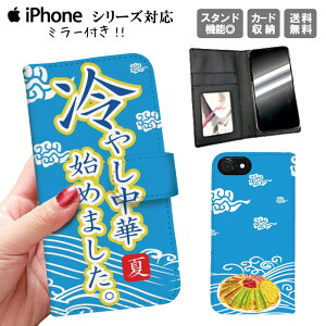 iphone11 蒠^P[X 蒠^ X}zP[X gуP[X X}zJo[ ACtH iphone8 iPhoneXs iPhoneXr iPhoneXs Max iPhoneX  낢 ʔ  pfB[