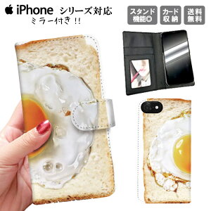 iphone11 蒠^P[X 蒠^ X}zP[X gуP[X X}zJo[ ACtH iphone8 iPhoneXs iPhoneXr iPhoneXs Max iPhoneX  낢 ʔ  pfB[