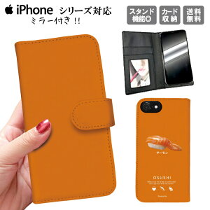 iphone11 蒠^P[X 蒠^ X}zP[X gуP[X X}zJo[ ACtH iphone8 iPhoneXs iPhoneXr iPhoneXs Max iPhoneX  낢 ʔ  pfB[