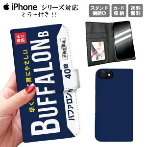 iphone11 蒠^P[X 蒠^ X}zP[X gуP[X X}zJo[ ACtH iphone8 iPhoneXs iPhoneXr iPhoneXs Max iPhoneX  낢 ʔ  pfB[