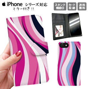 iphone11 蒠^P[X 蒠^ X}zP[X gуP[X X}zJo[ ACtH iphone8 iPhoneXs iPhoneXr iPhoneXs Max iPhoneX Vv {[_[ C 