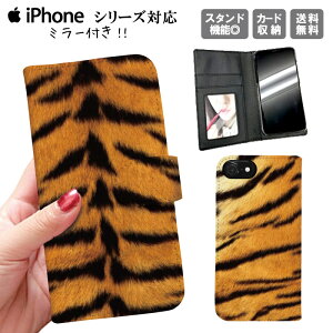 iphone11 蒠^P[X 蒠^ X}zP[X gуP[X X}zJo[ ACtH iphone8 iPhoneXs iPhoneXr iPhoneXs Max iPhoneX Aj} Aj}  qE