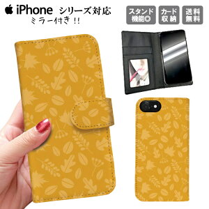 iphone11 蒠^P[X 蒠^ X}zP[X gуP[X X}zJo[ ACtH iphone8 iPhoneXs iPhoneXr iPhoneXs Max iPhoneX ԕ  t[ KN o [Y