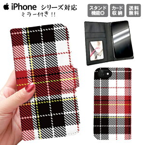 iphone11 蒠^P[X 蒠^ X}zP[X gуP[X X}zJo[ ACtH iphone8 iPhoneXs iPhoneXr iPhoneXs Max iPhoneX `FbN ^[^ `FbN Jt