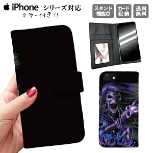 iphone11 蒠^P[X 蒠^ X}zP[X gуP[X X}zJo[ ACtH iphone8 iPhoneXs iPhoneXr iPhoneXs Max iPhoneX ǂ hN [  XJ