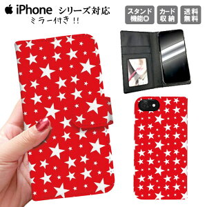 iphone11 蒠^P[X 蒠^ X}zP[X gуP[X X}zJo[ ACtH iphone8 iPhoneXs iPhoneXr iPhoneXs Max iPhoneX Vv   X^[ 킢