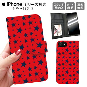 iphone11 蒠^P[X 蒠^ X}zP[X gуP[X X}zJo[ ACtH iphone8 iPhoneXs iPhoneXr iPhoneXs Max iPhoneX Vv   X^[ 킢