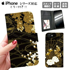 iphone11 蒠^P[X 蒠^ X}zP[X gуP[X X}zJo[ ACtH iphone8 iPhoneXs iPhoneXr iPhoneXs Max iPhoneX a { Wp n M   g