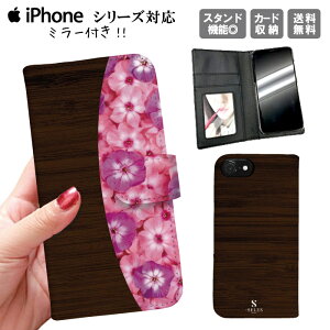 iphone11 蒠^P[X 蒠^ X}zP[X gуP[X X}zJo[ ACtH iphone8 iPhoneXs iPhoneXr iPhoneXs Max iPhoneX ԕ  t[ KN o [Y