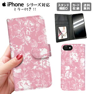 iphone11 蒠^P[X 蒠^ X}zP[X gуP[X X}zJo[ ACtH iphone8 iPhoneXs iPhoneXr iPhoneXs Max iPhoneX ԕ  t[ KN o [Y