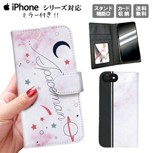 iphone11 蒠^P[X 蒠^ X}zP[X gуP[X X}zJo[ ACtH iphone8 iPhoneXs iPhoneXr iPhoneXs Max iPhoneX F  n  f ΐ  z