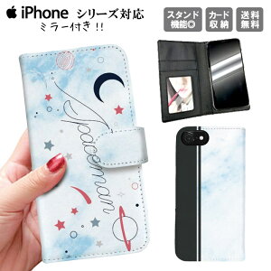 iphone11 蒠^P[X 蒠^ X}zP[X gуP[X X}zJo[ ACtH iphone8 iPhoneXs iPhoneXr iPhoneXs Max iPhoneX F  n  f ΐ  z