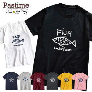 vg TVc Y  tVc fB[X jZbNX  ST AEghA Xg[g JWA AJW tBbVO ނ   tBbV jp  