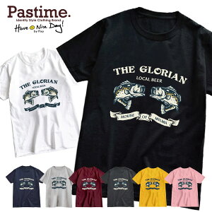 vg TVc Y  tVc fB[X jZbNX  ST AEghA Xg[g JWA AJW tBbVO ނ   tBbV jp  