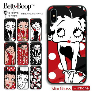 �x�e�B�[�����̉��� �ϏՌ� iPhone�P�[�X �X�}�z�P�[�X �n�[�h�P�[�X �x�e�B�[ �u�[�v(TM) ���E���h�^�C�v �Ռ��z�� �K���X�P�[�X �X�}�z�P�[�X �ϏՌ� �����K���X iPhone X/XS�P�[�X TPU iphone8