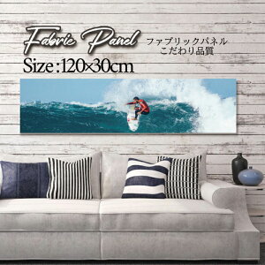 t@ubNpl 120x30cm A[gpl fUCpl   CeA A[g pl Ǌ| DIY IV tHgpl EH[A[g k k X JtF T}[  T[t