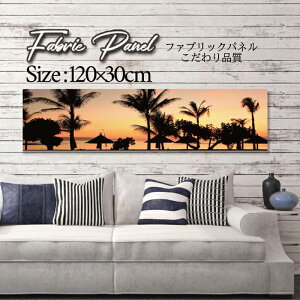 �t�@�u���b�N�p�l�� 120x30cm �A�[�g�p�l�� �f�U�C���p�l�� ������ ���� �C���e���A �A�[�g �p�l�� �Ǌ|�� DIY �I�V���� �t�H�g�p�l�� �E�H�[���A�[�g �k�� �k���� �X�� �J�t�F �T�}�[ �� �T�[�t