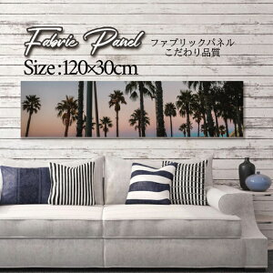 �t�@�u���b�N�p�l�� 120x30cm �A�[�g�p�l�� �f�U�C���p�l�� ������ ���� �C���e���A �A�[�g �p�l�� �Ǌ|�� DIY �I�V���� �t�H�g�p�l�� �E�H�[���A�[�g �k�� �k���� �X�� �J�t�F �T�}�[ �� �T�[�t