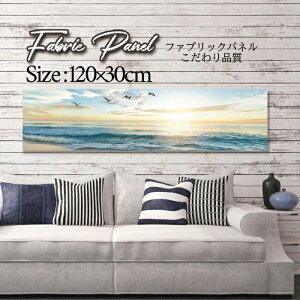 �t�@�u���b�N�p�l�� 120x30cm �A�[�g�p�l�� �f�U�C���p�l�� ������ ���� �C���e���A �A�[�g �p�l�� �Ǌ|�� DIY �I�V���� �t�H�g�p�l�� �E�H�[���A�[�g �k�� �k���� �X�� �J�t�F �T�}�[ �� �T�[�t