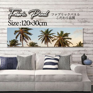 t@ubNpl 120x30cm A[gpl fUCpl   CeA A[g pl Ǌ| DIY IV tHgpl EH[A[g k k X JtF T}[  T[t