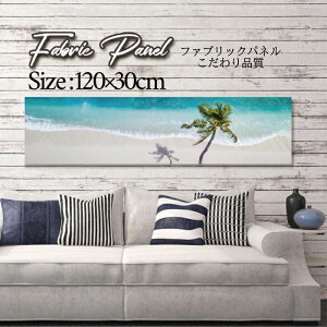 �t�@�u���b�N�p�l�� 120x30cm �A�[�g�p�l�� �f�U�C���p�l�� ������ ���� �C���e���A �A�[�g �p�l�� �Ǌ|�� DIY �I�V���� �t�H�g�p�l�� �E�H�[���A�[�g �k�� �k���� �X�� �J�t�F �T�}�[ �� �T�[�t