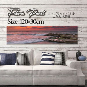 �t�@�u���b�N�p�l�� 120x30cm �A�[�g�p�l�� �f�U�C���p�l�� ������ ���� �C���e���A �A�[�g �p�l�� �Ǌ|�� DIY �I�V���� �t�H�g�p�l�� �E�H�[���A�[�g �k�� �k���� �X�� �J�t�F �T�}�[ �� �T�[�t
