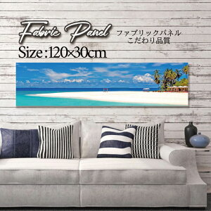 t@ubNpl 120x30cm A[gpl fUCpl   CeA A[g pl Ǌ| DIY IV tHgpl EH[A[g k k X JtF T}[  T[t