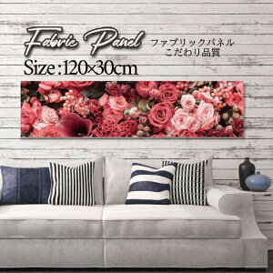 �t�@�u���b�N�p�l�� 120x30cm �A�[�g�p�l�� �f�U�C���p�l�� ������ ���� �C���e���A �A�[�g �p�l�� �Ǌ|�� DIY �I�V���� �t�H�g�p�l�� �E�H�[���A�[�g �k�� �k���� �X�� �J�t�F �� �ԕ� �� �o�� 