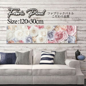 �t�@�u���b�N�p�l�� 120x30cm �A�[�g�p�l�� �f�U�C���p�l�� ������ ���� �C���e���A �A�[�g �p�l�� �Ǌ|�� DIY �I�V���� �t�H�g�p�l�� �E�H�[���A�[�g �k�� �k���� �X�� �J�t�F �� �ԕ� �� �o�� 