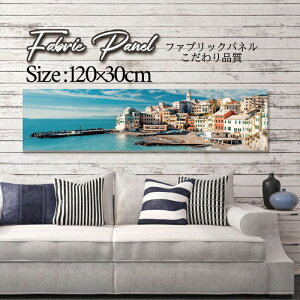 �t�@�u���b�N�p�l�� 120x30cm �A�[�g�p�l�� �f�U�C���p�l�� ������ ���� �C���e���A �A�[�g �p�l�� �Ǌ|�� DIY �I�V���� �t�H�g�p�l�� �E�H�[���A�[�g �k�� �k���� �X�� �J�t�F �T�}�[ �� �T�[�t