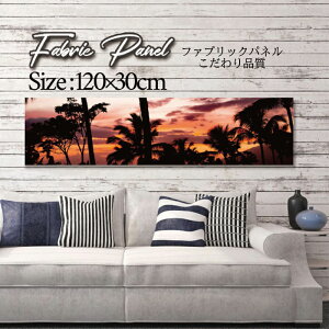 t@ubNpl 120x30cm A[gpl fUCpl   CeA A[g pl Ǌ| DIY IV tHgpl EH[A[g k k X JtF T}[  T[t