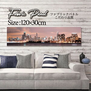 �t�@�u���b�N�p�l�� 120x30cm �A�[�g�p�l�� �f�U�C���p�l�� ������ ���� �C���e���A �A�[�g �p�l�� �Ǌ|�� DIY �I�V���� �t�H�g�p�l�� �E�H�[���A�[�g �k�� �k���� �X�� �J�t�F �X NEWYORK �j���[