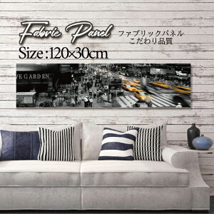 �t�@�u���b�N�p�l�� 120x30cm �A�[�g�p�l�� �f�U�C���p�l�� ������ ���� �C���e���A �A�[�g �p�l�� �Ǌ|�� DIY �I�V���� �t�H�g�p�l�� �E�H�[���A�[�g �k�� �k���� �X�� �J�t�F �X NEWYORK �j���[