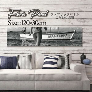 �t�@�u���b�N�p�l�� 120x30cm �A�[�g�p�l�� �f�U�C���p�l�� ������ ���� �C���e���A �A�[�g �p�l�� �Ǌ|�� DIY �I�V���� �t�H�g�p�l�� �E�H�[���A�[�g �k�� �k���� �X�� �J�t�F �T�}�[ �� �T�[�t