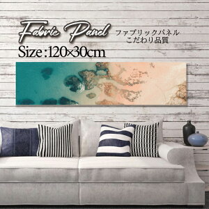 �t�@�u���b�N�p�l�� 120x30cm �A�[�g�p�l�� �f�U�C���p�l�� ������ ���� �C���e���A �A�[�g �p�l�� �Ǌ|�� DIY �I�V���� �t�H�g�p�l�� �E�H�[���A�[�g �k�� �k���� �X�� �J�t�F �T�}�[ �� �T�[�t