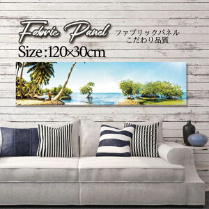 �t�@�u���b�N�p�l�� 120x30cm �A�[�g�p�l�� �f�U�C���p�l�� ������ ���� �C���e���A �A�[�g �p�l�� �Ǌ|�� DIY �I�V���� �t�H�g�p�l�� �E�H�[���A�[�g �k�� �k���� �X�� �J�t�F �T�}�[ �� �T�[�t