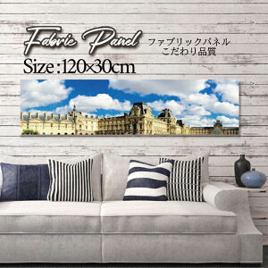 t@ubNpl 120x30cm A[gpl fUCpl   CeA A[g pl Ǌ| DIY IV tHgpl EH[A[g k k X JtF T}[  T[t